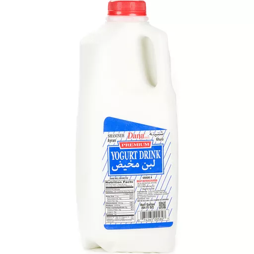 Dana Yogurt Drink . 5 GALLON