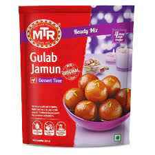 Gulab Jamun 7.05 OZ