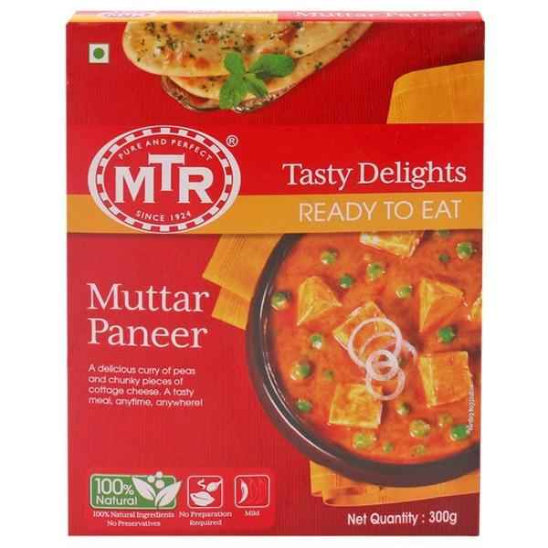 Mutter Paneer 300 GM
