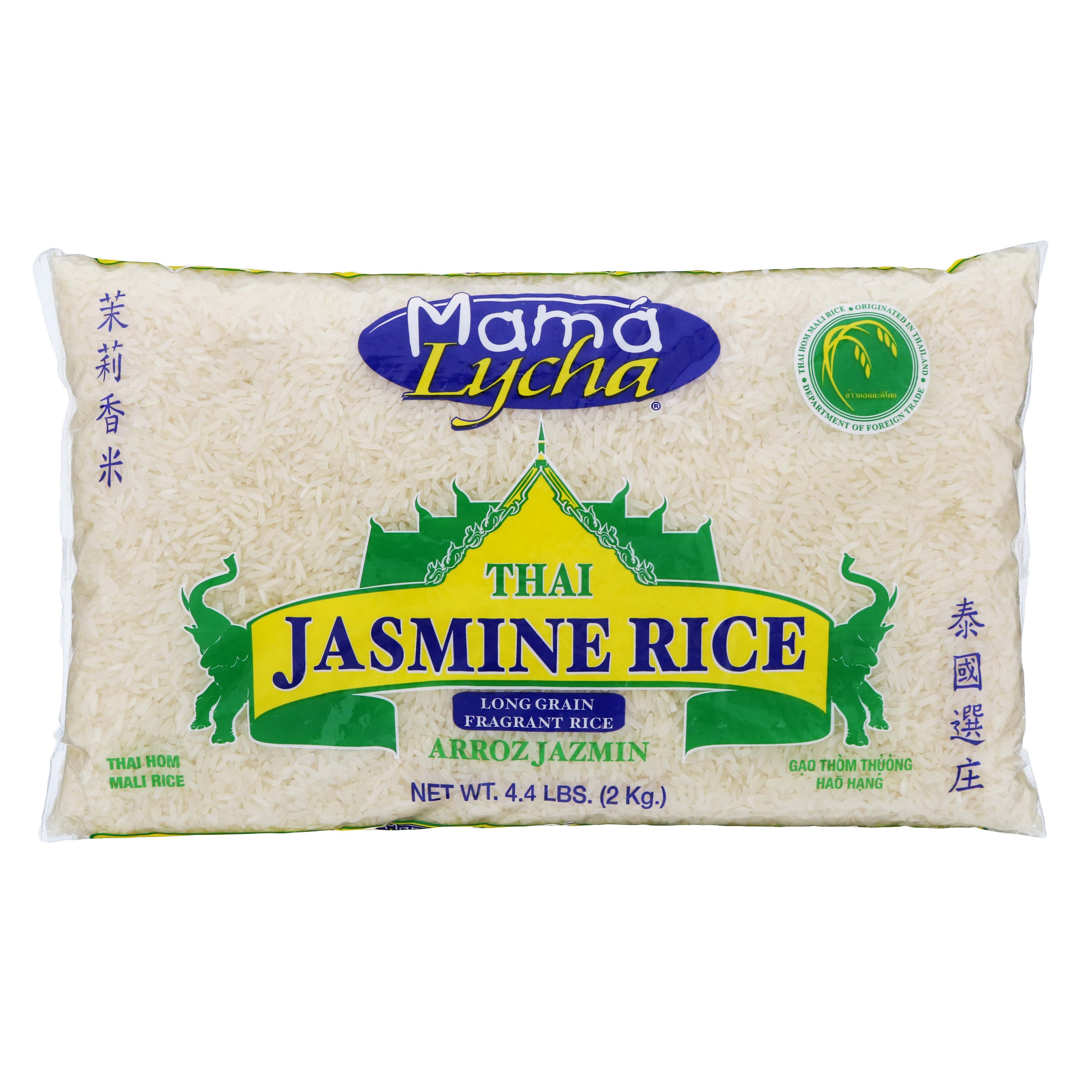 Mama Lycha Thai Jasmine Rice 2 LBS