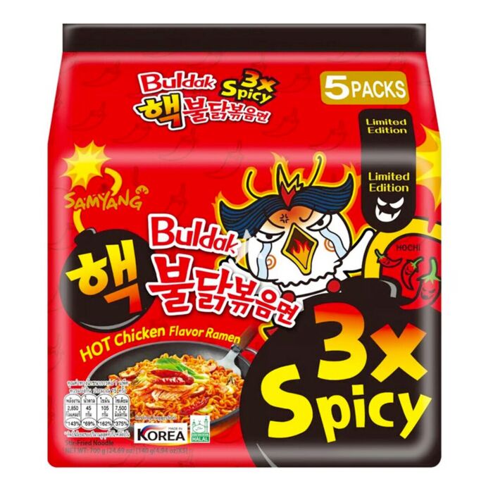 SAMYAN HOT CHICKEN FLAVORED 5 PACK