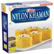 GITS NYLON KHAMAN SNACK MIX 500 GM
