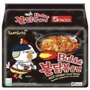 Samyang Buldak Chicken Flavor 1.54 Lbs