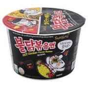 BULDAK CHICKEN NOODLESCUP 105 GM