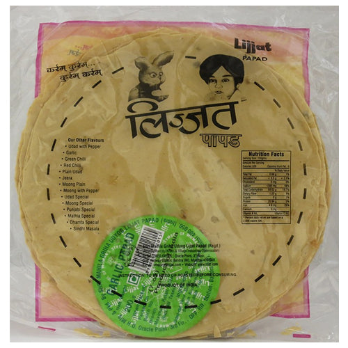Lijjat Garlic Papad 7 OZ