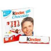 Kinder Chocolate 50 GM