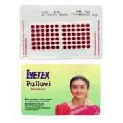 KUMKUM DABBI SMALL / EYETEX PALLAVI 1 PACK