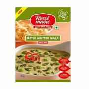 RM Methi Mutter Masala 50 GM
