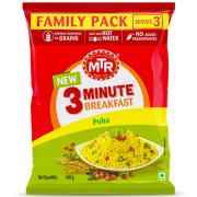 MTR 3 MIN POHA 160 GM