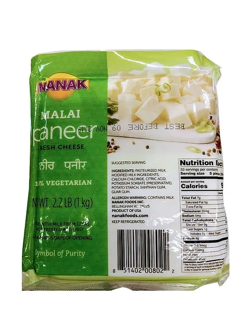 Nanak Malai Paneer 1 KG
