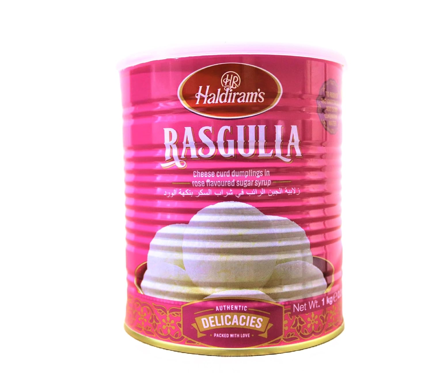 Rasgulla 1 KG