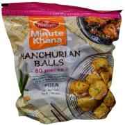 Haldiram Manchurian Balls 80 PCS