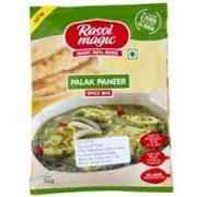 Rasoi Magic 50 GM