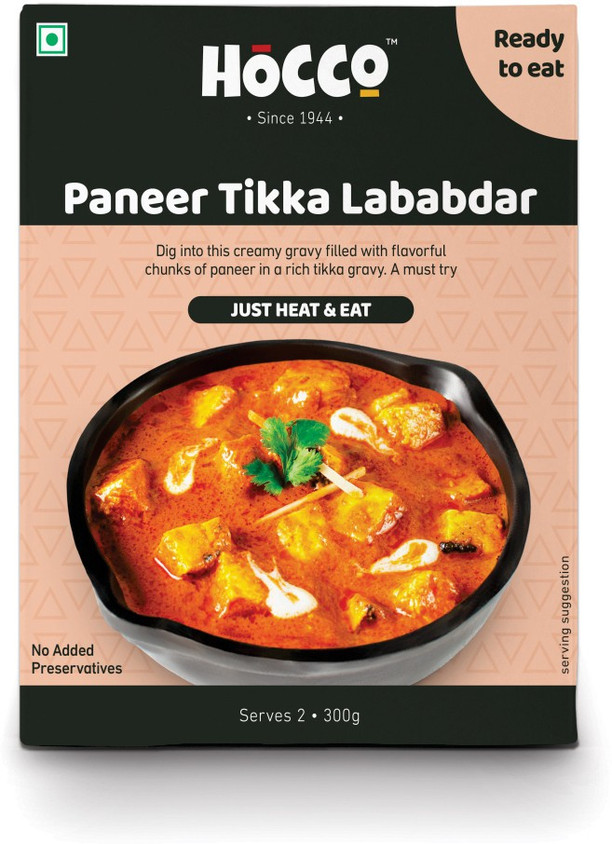 HOCCO PANEER TIKKA LABAB 300 GM