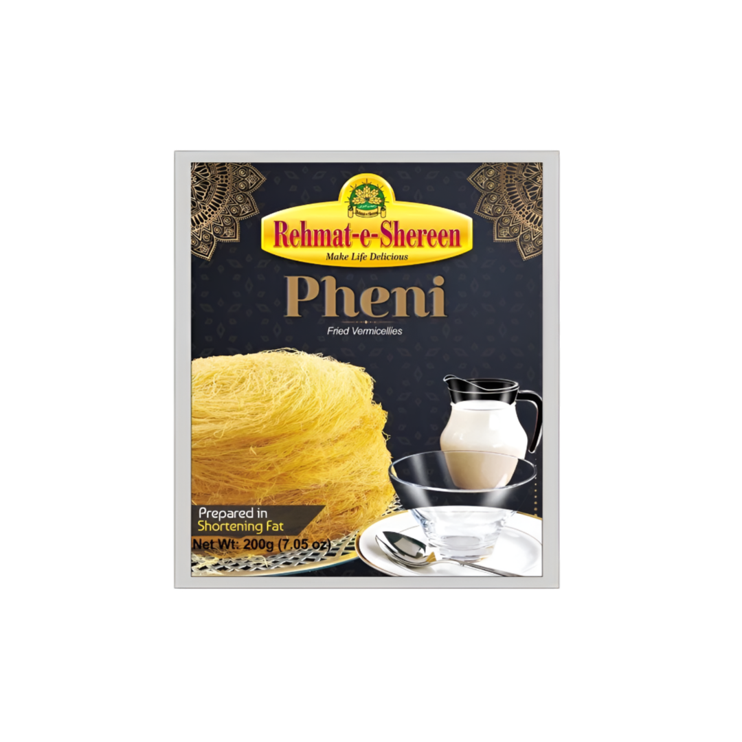 Rehmat E Shereen 200 GM
