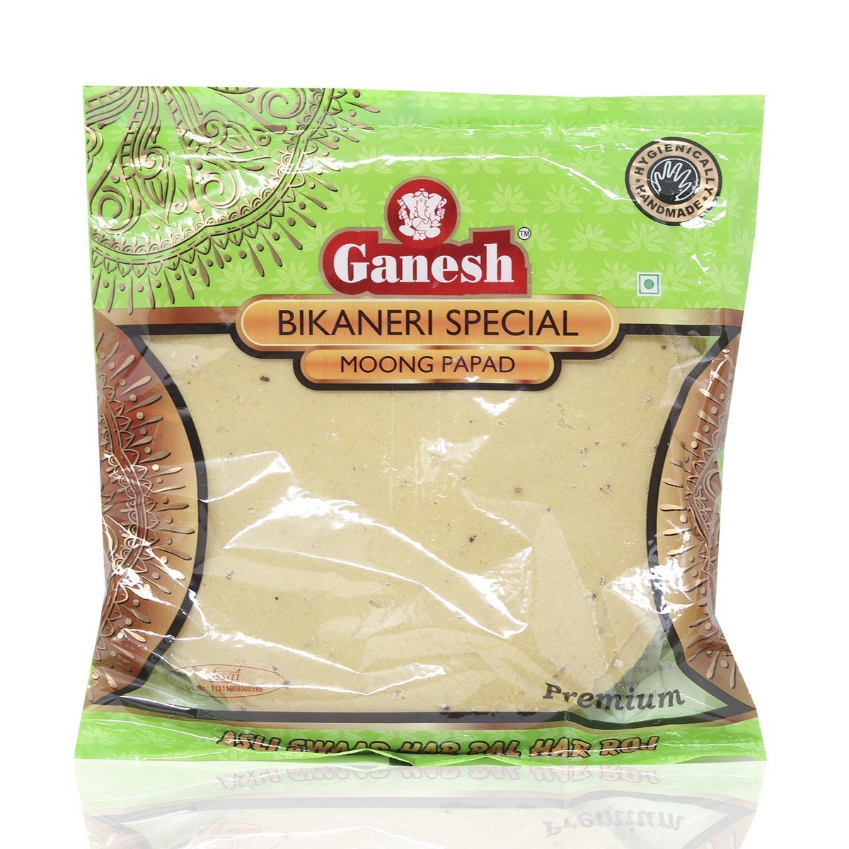 Ganesh Bikaneri Special Moong Papad 7 OZ