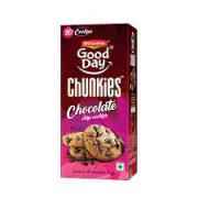 Britannia Choco Chunkies 75 GM