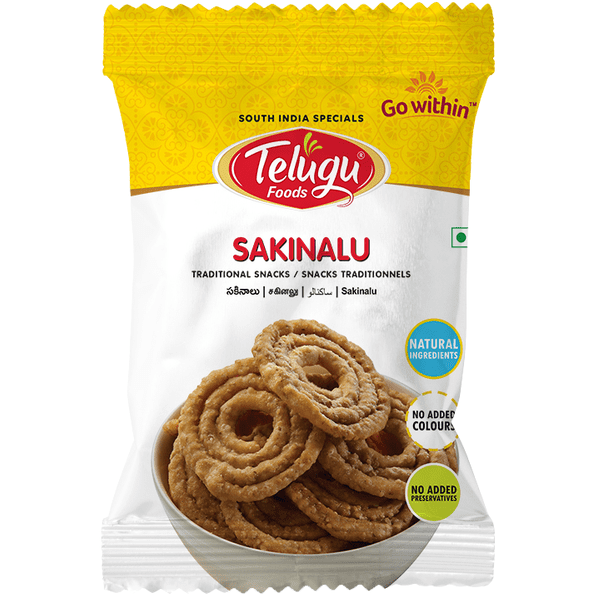 Telugu Sakinalu Plain  3.9 Oz