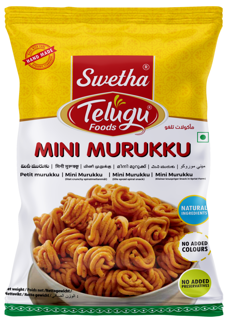 Telugu Mini Murukku 6 OZ