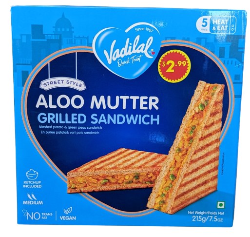 VADILAL ALOO MUTTER SANDWICH 230 GM