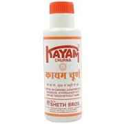 Kayam Churna 100 GM