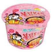 Samyang Carbo Hot Chicken Ramen Big Bowl 105 GM