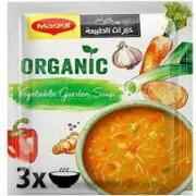 Chings Mix Veg Soup 55 GM