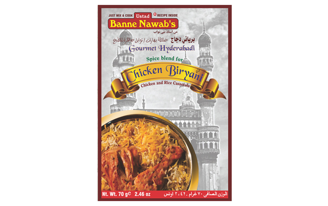BANNE NAWAB'S CHICKEN BIRYANI MASALA 70 GM