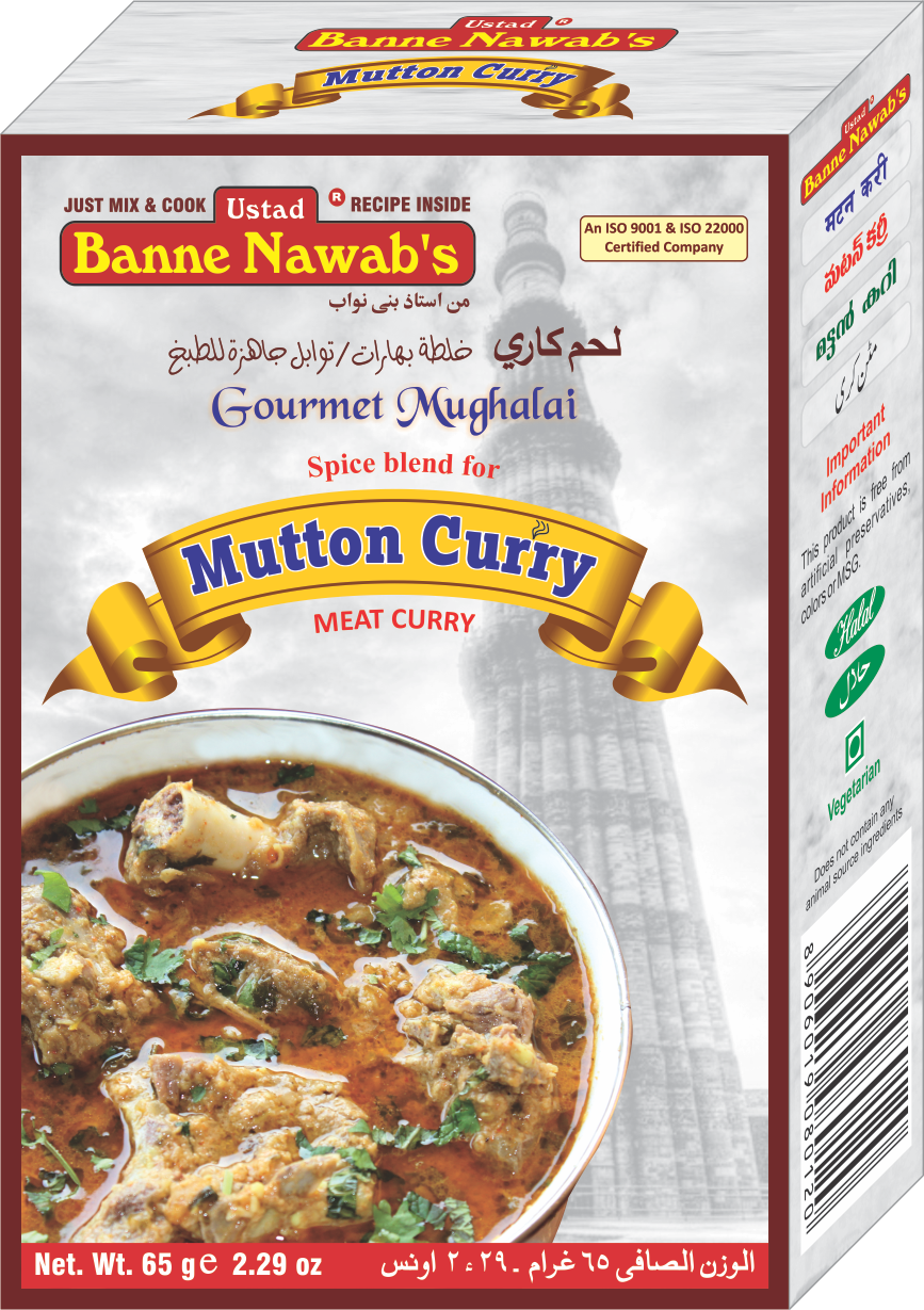BANNE NAWABS MUTTON CURRY MASALA 65 GM