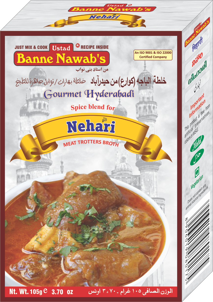 BANNE NAWAB'S PAYA NEHARI MASALA 105 GM