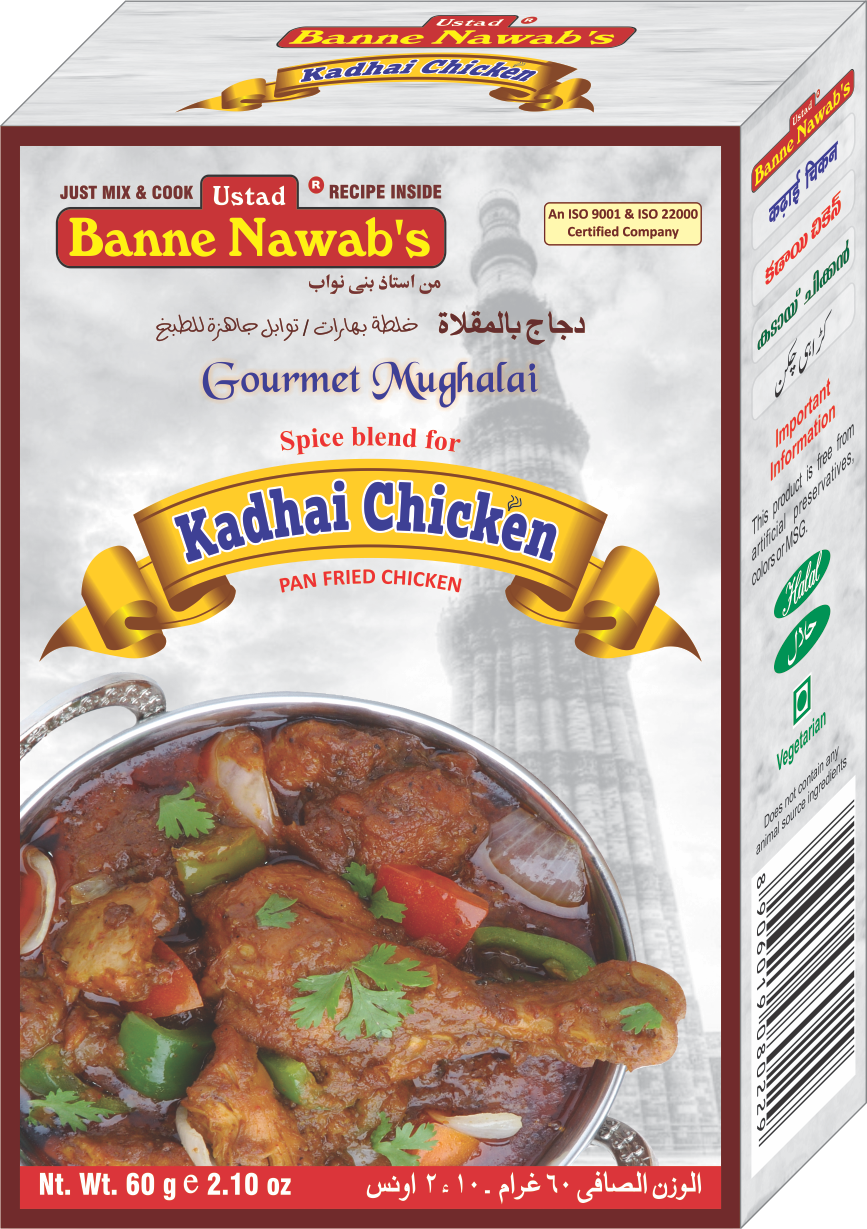 BANNE NAWAB'S KADHAI CHICKEN MASALA 60 GM