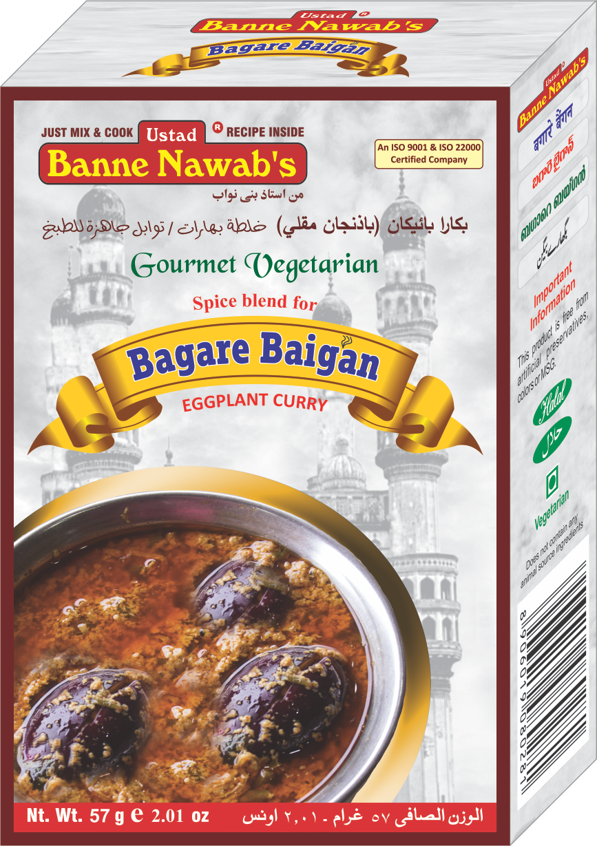 BANNE NAWAB'S BAGARE BAIGAN 57 GM
