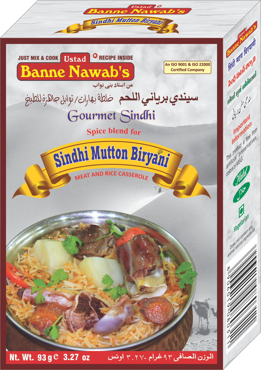 BANNE NAWAB'S SINDHI MUTTON BIRYANI MASALA 93 GM