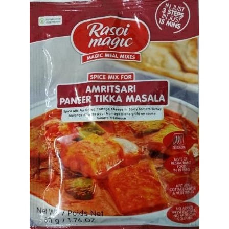 Rasoi Magic Amritsari Paneer Tikka 50 GM