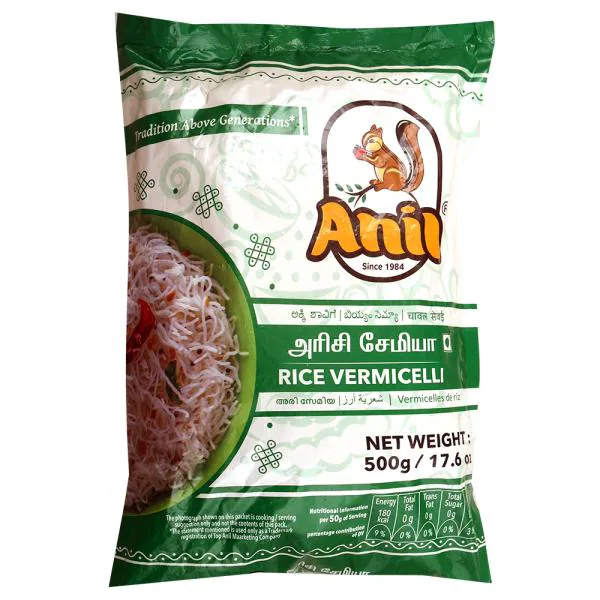 ANIL RICE VERMICELLI 500 GM