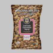 SGB MARI SING BHUJIA 300 GM