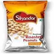 SIKANDER KHARI SHING 400 GM