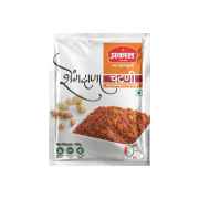 Prakash Groundnut Chutney 100 GM