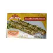 SHAHNAZWAZ CHICKEN SEEKH KEBAB 12 OZ