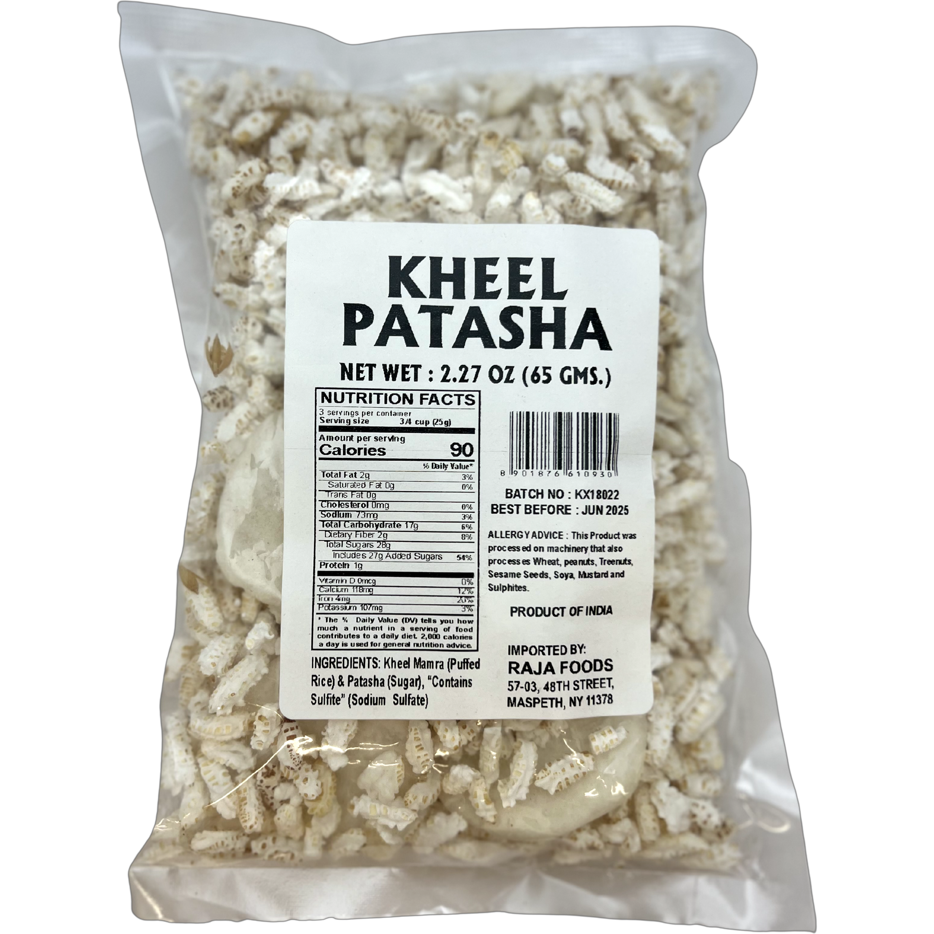 Kheel Patasha 2.27 OZ