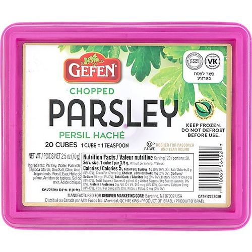 GEFEN CHPD PARSLEY C 2.5 OZ