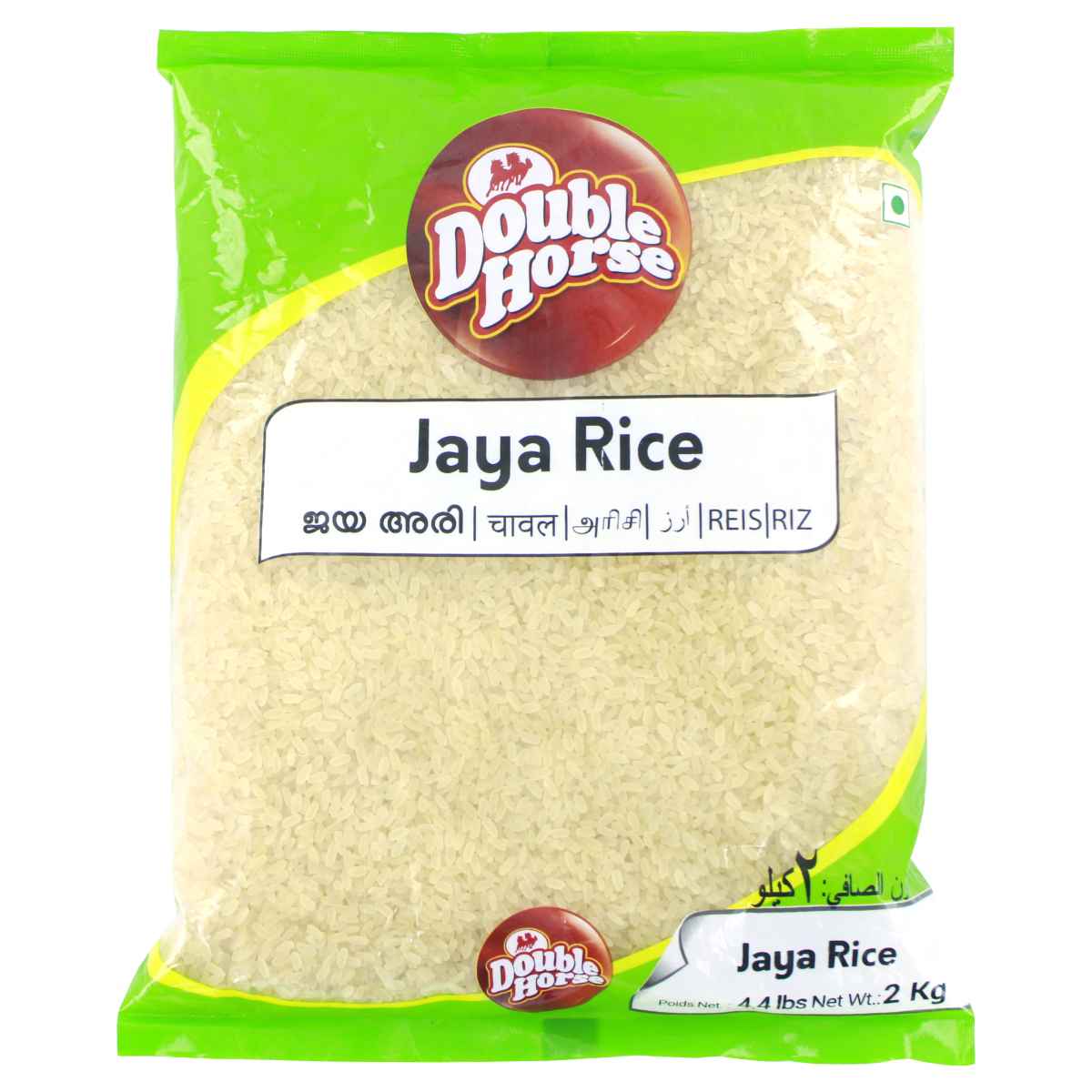 Double Horse Jaya Rice 2 KG