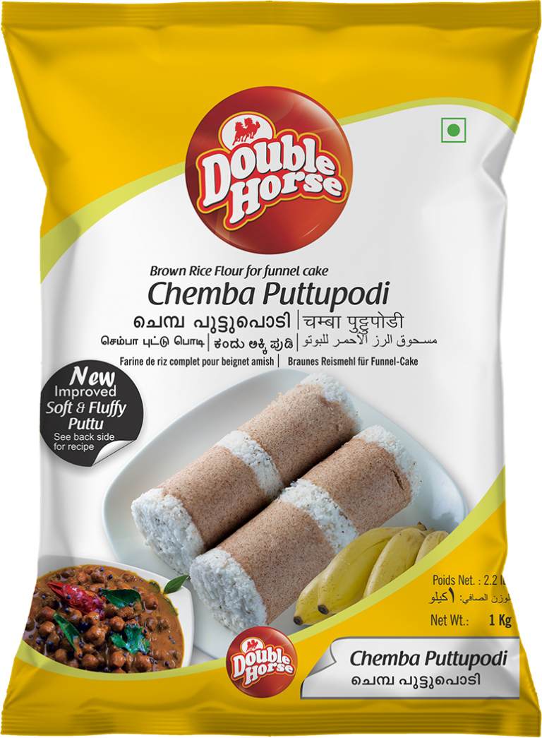DH Chemba Puttupodi 1 KG