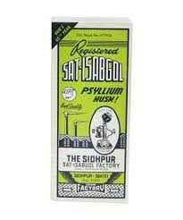 Sat Isabgol 100 GM