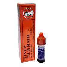 Zinda Tilismath 5 ML