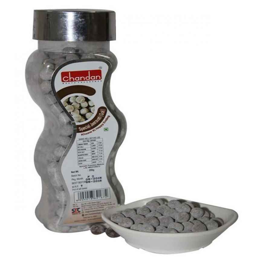 Chandan Jeeragoli 7.05 OZ