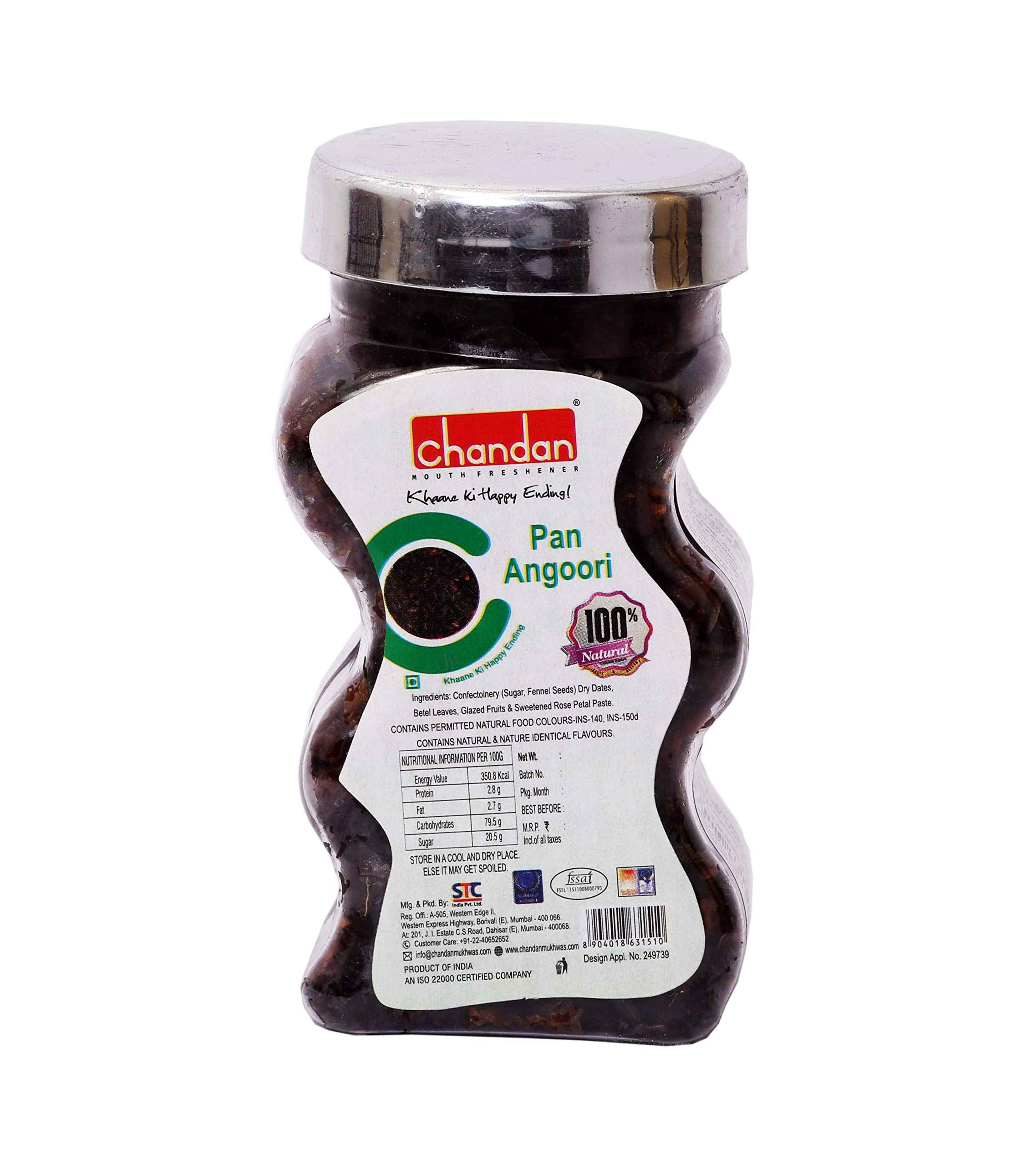 Chandan Pan Angoori 200 GM