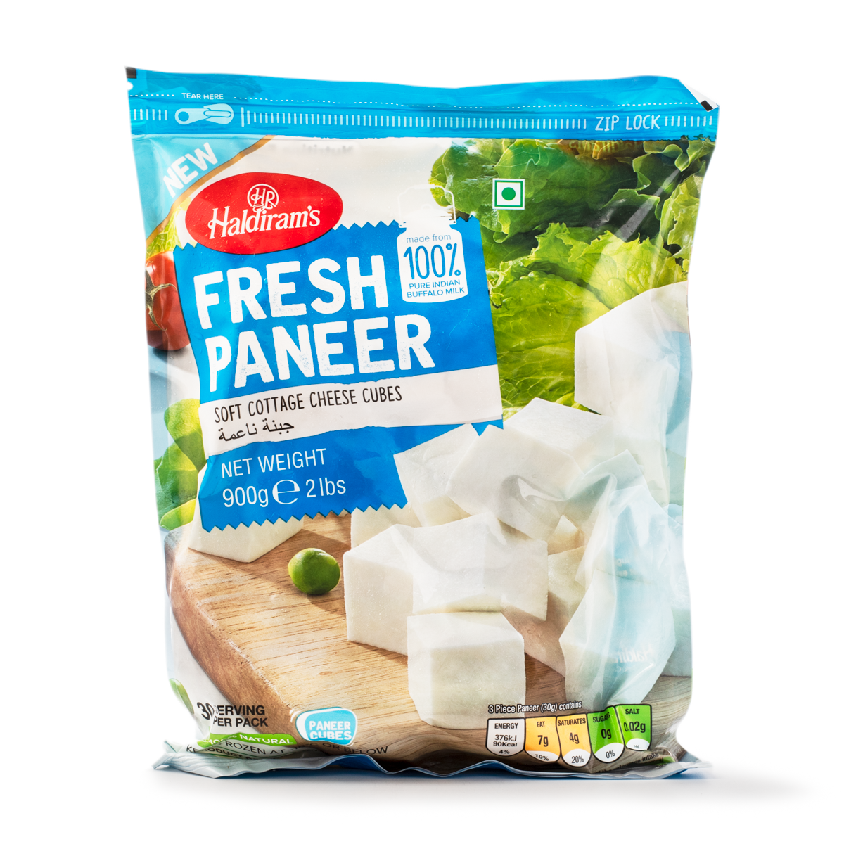 Haldiram Fresh Paneer Cubes 450 GM