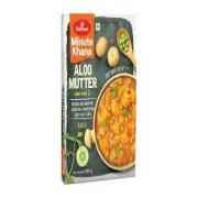 Haldirams Aloo Mutter 300 GM