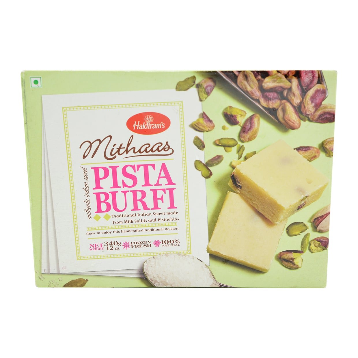 HLD PISTA BARFI  12 PCS